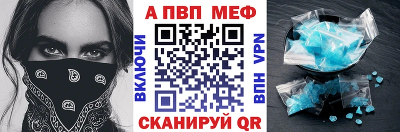 Виды наркоты Еманжелинск Гашиш Марихуана КОКАИН Мефедрон