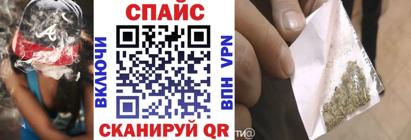 БУТИРАТ 1.4BDO  kraken сайт  даркнет какой сайт  Еманжелинск 