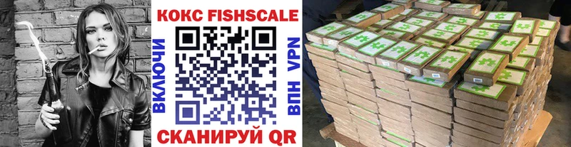 маркетплейс какой сайт Еманжелинск Кокаин Боливия купить наркотик