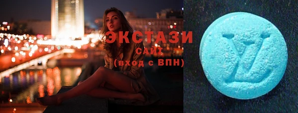 спайс Елизово