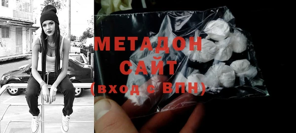 mix Ельня