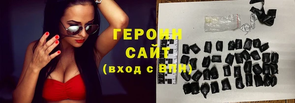 mix Ельня