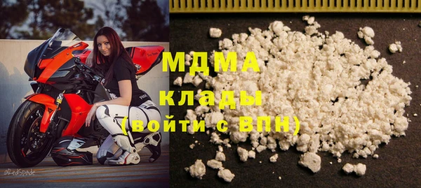 mix Ельня