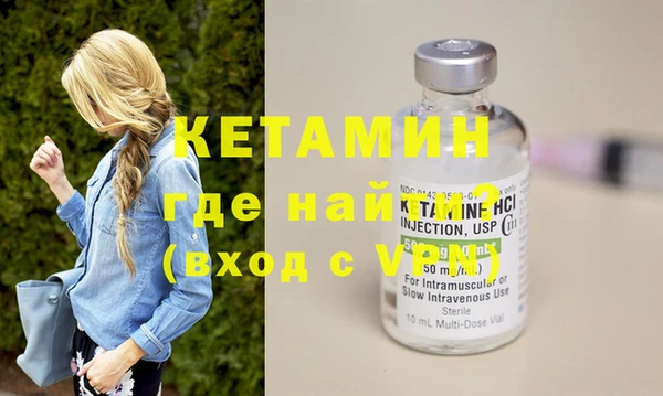 mix Ельня
