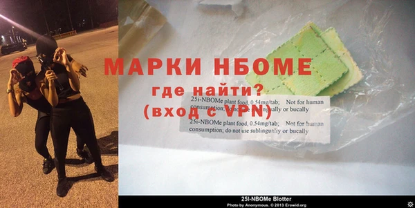 mix Ельня