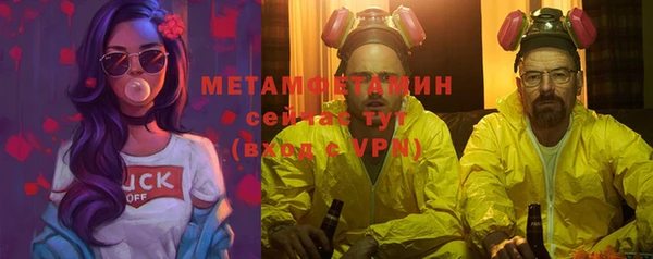 mix Ельня