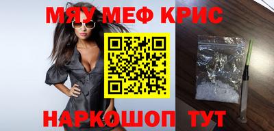 хмурый Гагарин