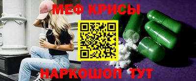 трава Гай