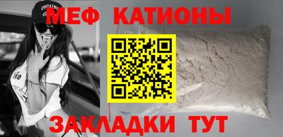 трава Гай