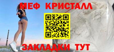 каннабис Гай