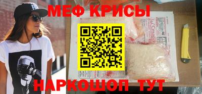трава Гай
