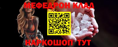 каннабис Гай