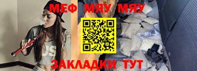 гашишное масло Гатчина