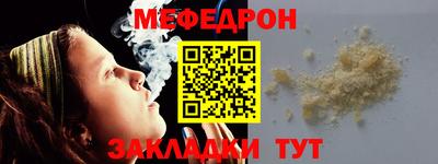 хмурый Гагарин