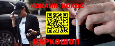 каннабис Гай