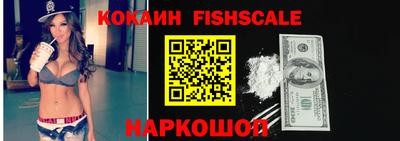 гашишное масло Гатчина