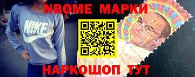 трава Гай