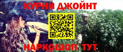 мяу мяу кристалл Гатчина