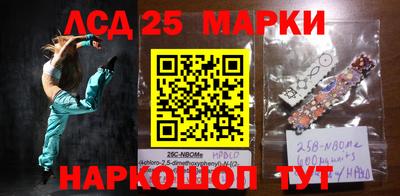гашишное масло Гатчина
