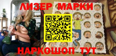 мяу мяу кристалл Гатчина