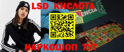 хмурый Гагарин