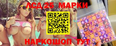 каннабис Гай