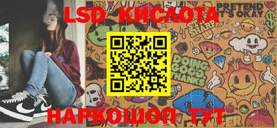 каннабис Гай