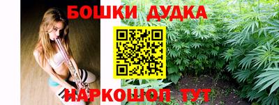 трава Гай