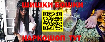 каннабис Гай