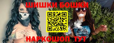 каннабис Гай