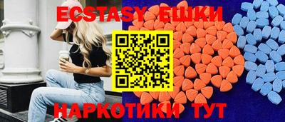 гашишное масло Гатчина