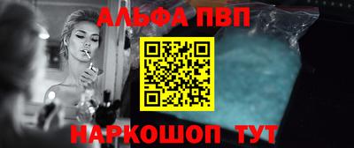 гашишное масло Гатчина