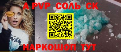 гашишное масло Гатчина