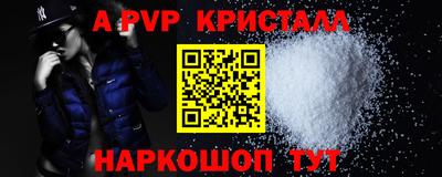 гашишное масло Гатчина