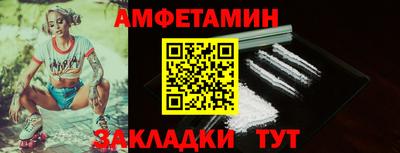 каннабис Гай