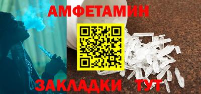 гашишное масло Гатчина
