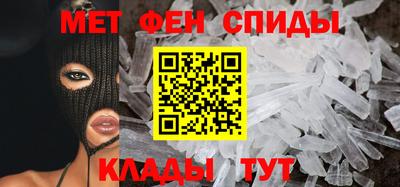 трава Гай