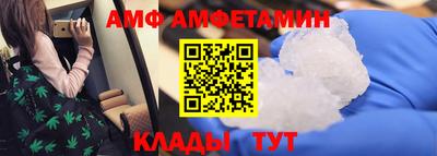 гашишное масло Гатчина