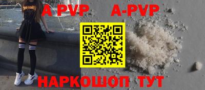 ешки Гусев