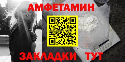 трава Гай