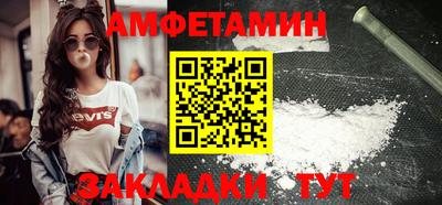 гашишное масло Гатчина