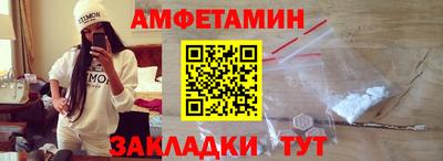 хмурый Гагарин