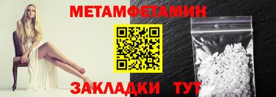 гашишное масло Гатчина