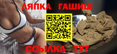 каннабис Гай