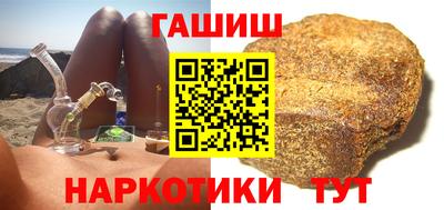 каннабис Гай