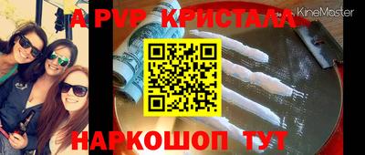гашишное масло Гатчина