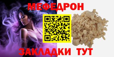 каннабис Гай