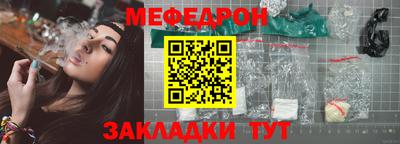 хмурый Гагарин