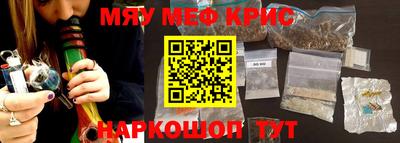 каннабис Гай