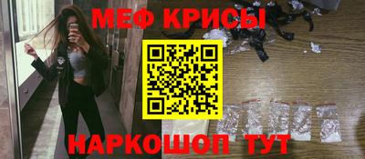 трава Гай